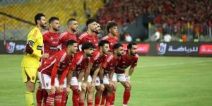 "فيفا" يربك حسابات الأهلي قبل شهر من مواجهة كأس التحدي (اعرف التفاصيل) معرفة نيوز