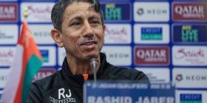 مدرب عمان: العراق منتخب قوي ونمتلك الخبرة لتحقيق نتيجة إيجابية أمامه معرفة نيوز