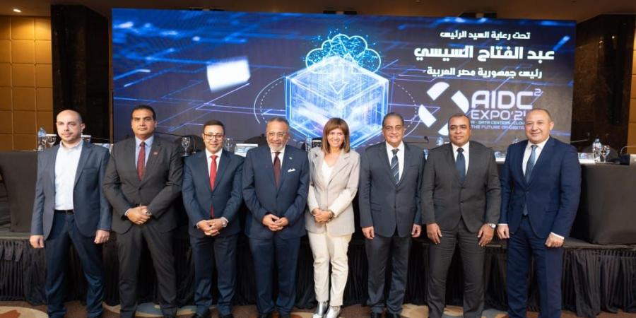 ارتفاع عدد المشاركات في معرض Cairo ICT 2024 إلى 50% معرفة نيوز