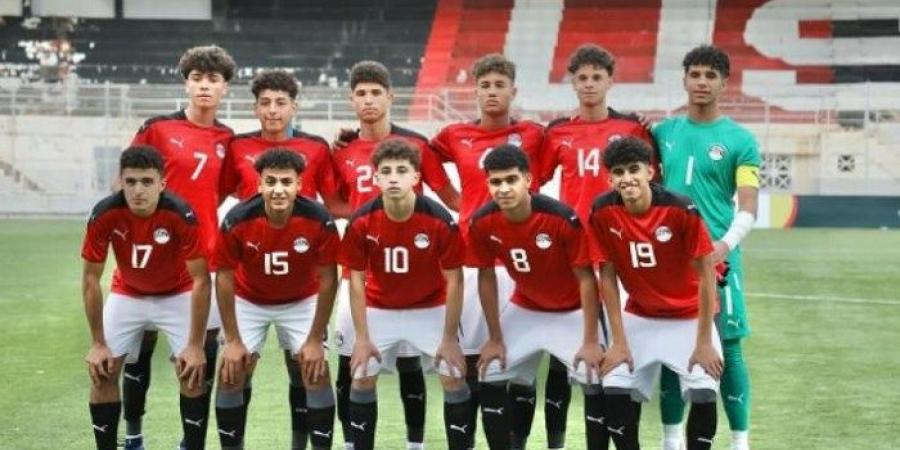 منتخب مصر للناشئين يواجه المغرب في افتتاح تصفيات شمال أفريقيا معرفة نيوز