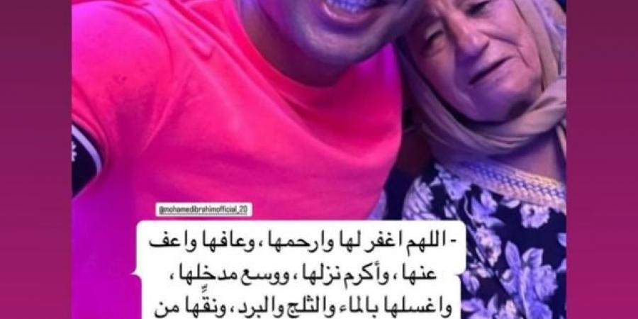 الموت يفجع نجم الزمالك السابق معرفة نيوز