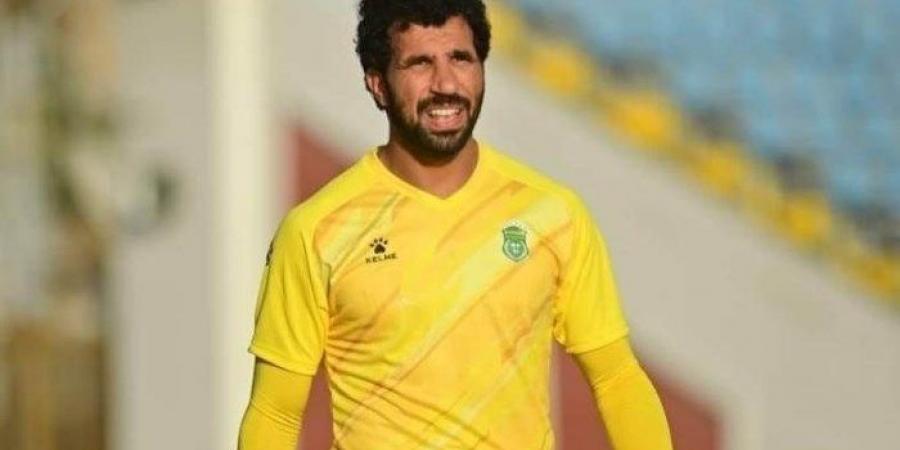 قائمة الاتحاد السكندري لمواجهة الأهلي في الدوري معرفة نيوز