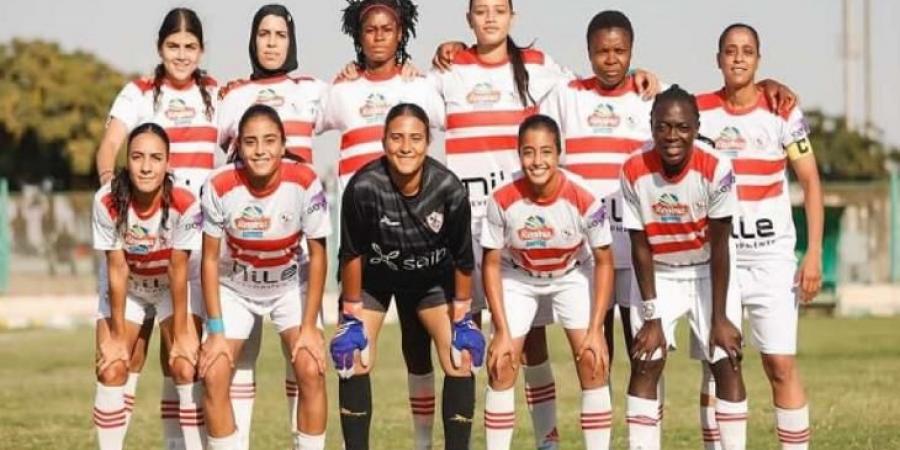 تشكيل سيدات الزمالك لمواجهة المعادي واليخت في الدوري المصري معرفة نيوز