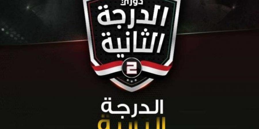 مواعيد مباريات الجولة 9 من دوري المحترفين المصري معرفة نيوز