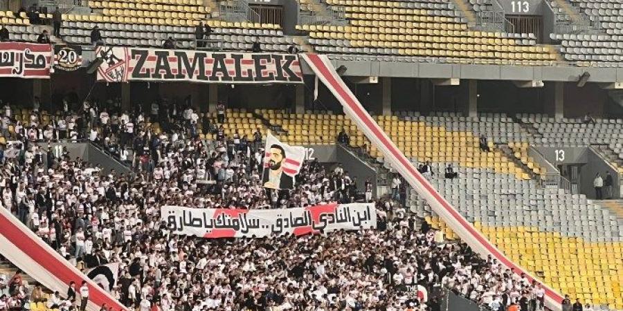 سلامتك، جماهير الزمالك تدعم محمد طارق بعد تعرضه لحريق في منزله معرفة نيوز