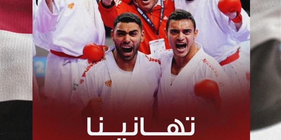 الشركة المتحدة تهنئ منتخب الكاراتيه لفوزه بالميدالية الذهبية في بطولة العالم معرفة نيوز