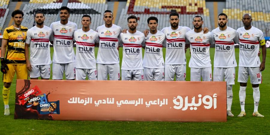 مدرب بلاك بولز، «نسعى لتحقيق مفاجأة ضد الزمالك» معرفة نيوز