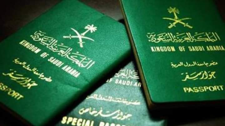 ماهى شروط الحصول على الجنسية السعودية؟