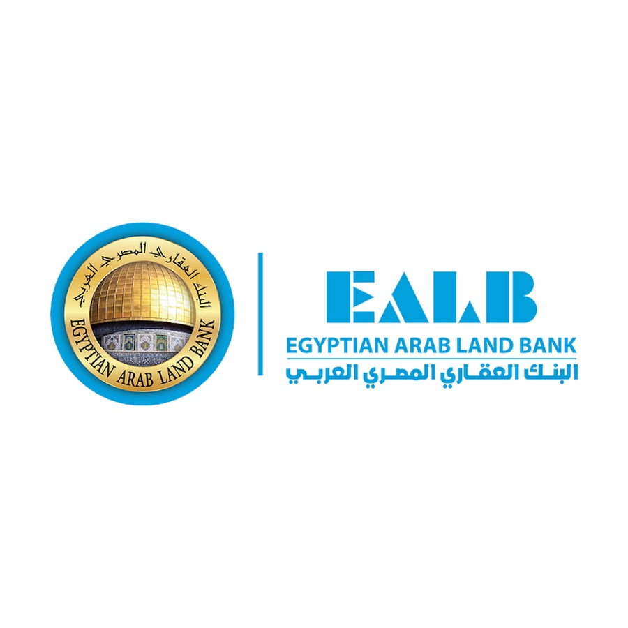 تفاصيل قرض التمويل العقاري من البنك العقاري المصري العربي 