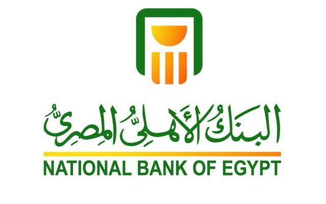 أرقام خدمة عملاء البنك الأهلي داخل وخارج مصر وأهم مميزات التعامل معه