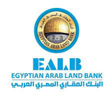 رقم خدمة عملاء البنك العقاري المصري العربي وفروع البنك العقاري