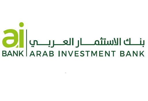 خدمة عملاء بنك الاستثمار العربي الخط الساخن