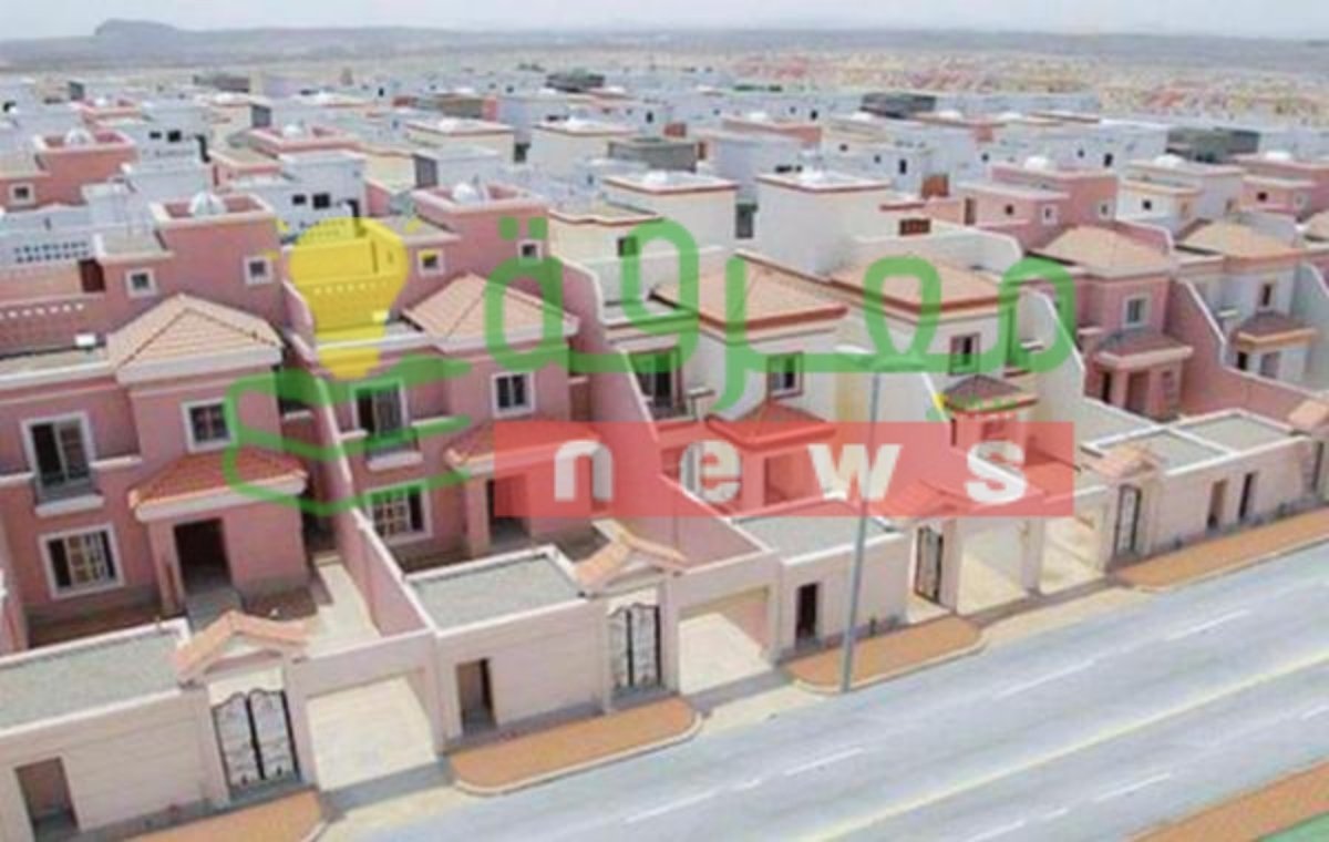 10 شروط للحصول على الإسكان التنموي لمستفيدي الضمان الاجتماعي بالسعودية