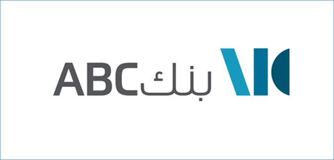 خدمة عملاء بنك المؤسسة العربية المصرفية وخدمة تقديم الشكاوى الإلكترونية 