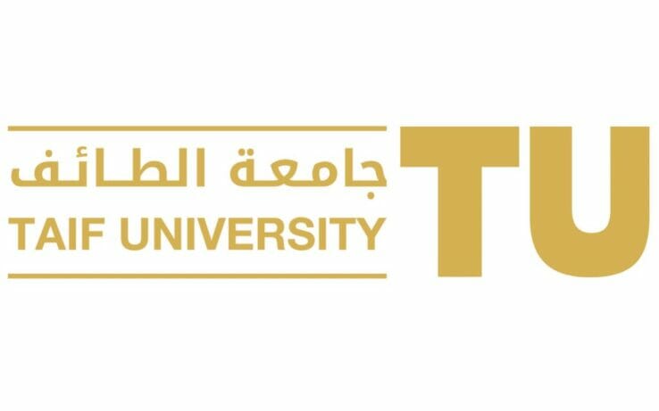 جامعة الطائف .. نواة التعليم الجامعي في مكة المكرمة