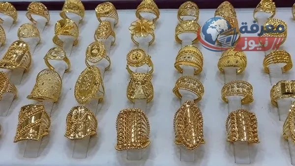 تراجع مفاجئ في سعر الذهب عيار 21 فوارق ملحوظة بعد قرار البنك المركزي وتأثيره المباشر على الأسواق
