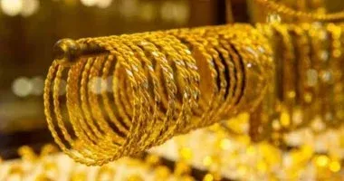 تعرف على أحدث تحركات سعر الذهب اليوم وارتفاع سعر جرام عيار 24 إلى 7177 جنيها في الأسواق المحلية