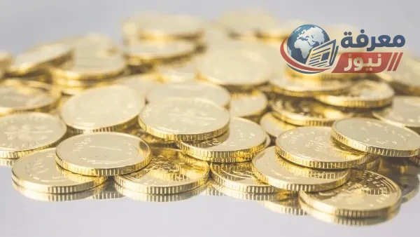 انخفاض سعر الجنيه الذهب في الصاغة بمقدار 920 جنيها تحقيق تراجع ملحوظ في الأسعار مع استمرار التغيرات في السوق