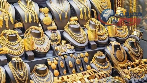 تحديث أسعار الذهب في مصر اليوم السبت الموافق الحادي والثلاثين من أكتوبر لعام 2026 وماذا يعني للمستثمرين والاقتصاد المحلي