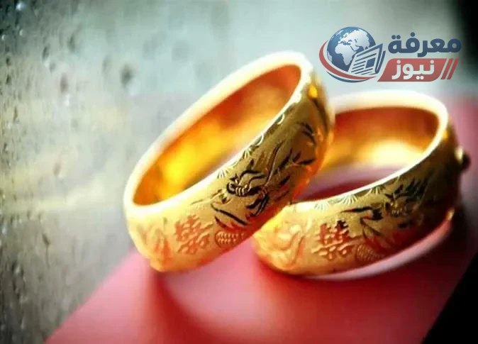 تراجع أسعار الذهب عيار 21 في المصنعية مع تحديثات سعر الذهب اليوم الإثنين 26 أكتوبر 2026 في محلات الصاغة