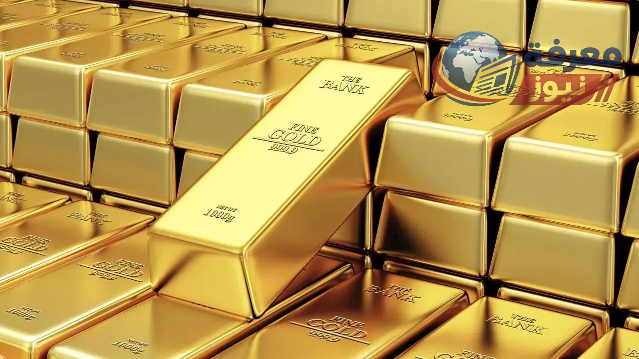 انخفاض ملحوظ في سعر الذهب اليوم في مصر مع نهاية التعاملات المسائية وتوقعات بالتأثير على السوق المحلية