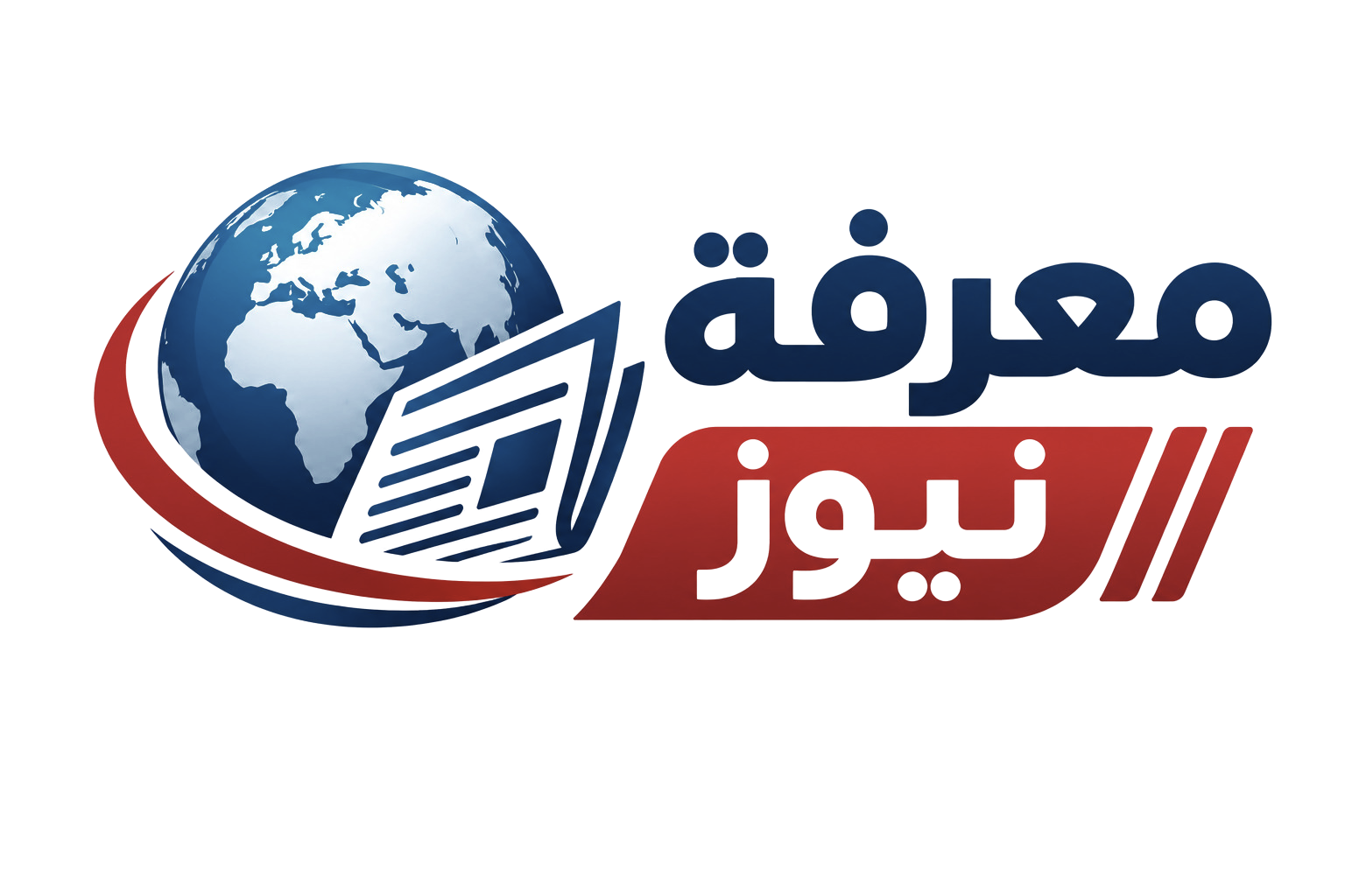 معرفة نيوز